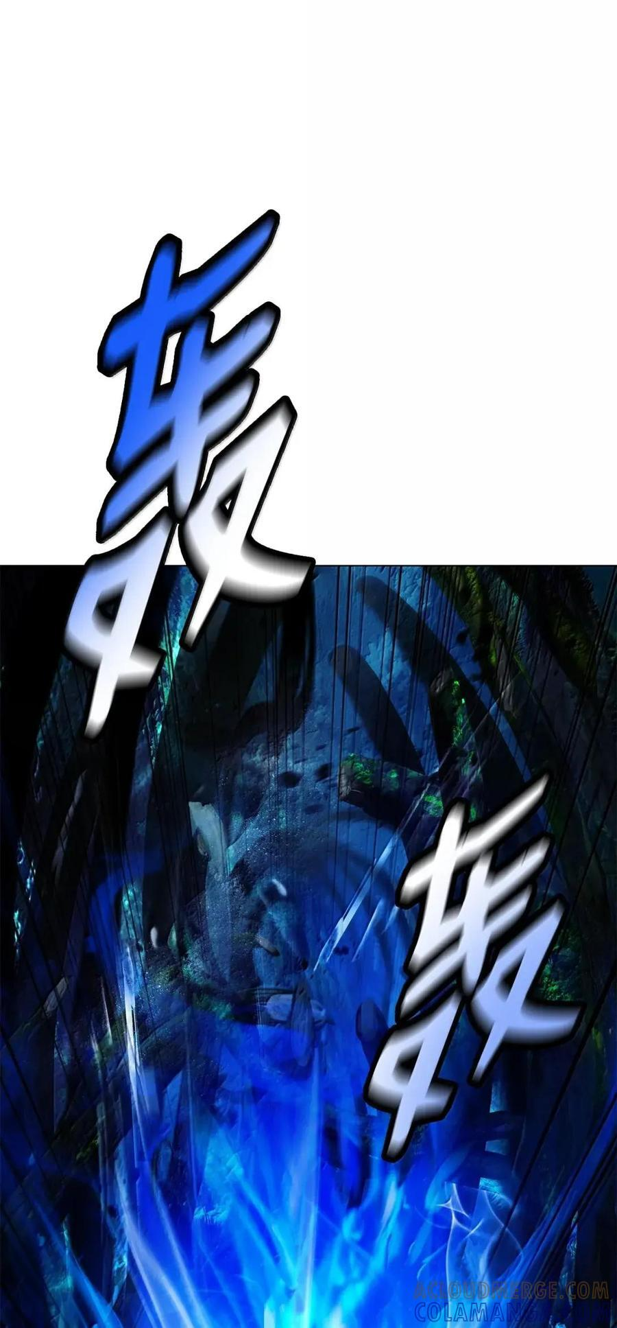 195 机缘之中 第109页