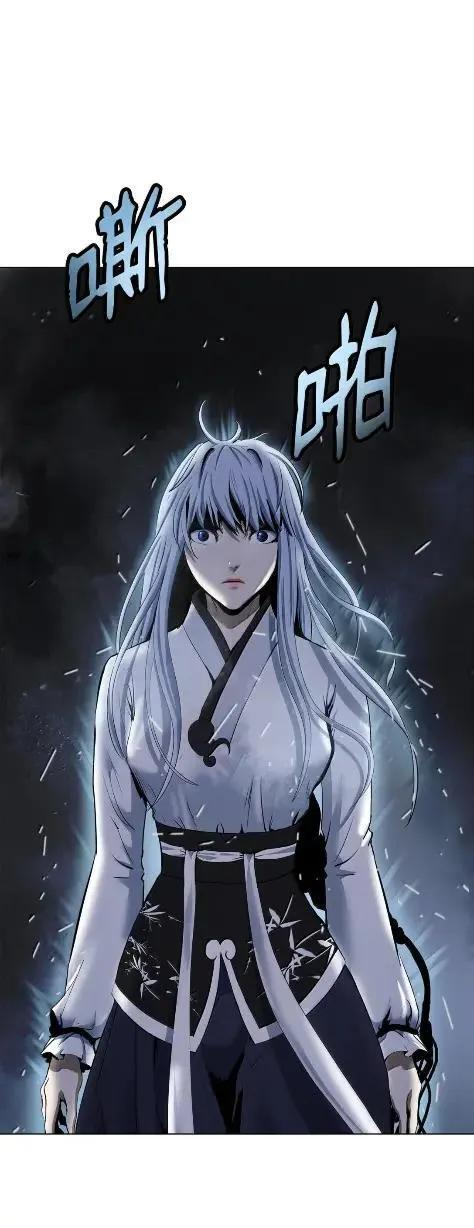 197 求生之人 第10页