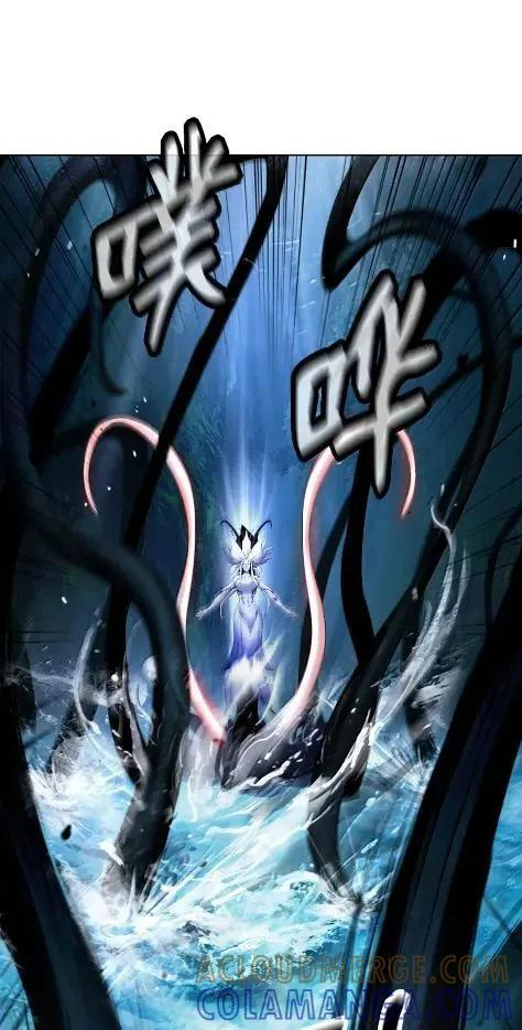 197 求生之人 第25页
