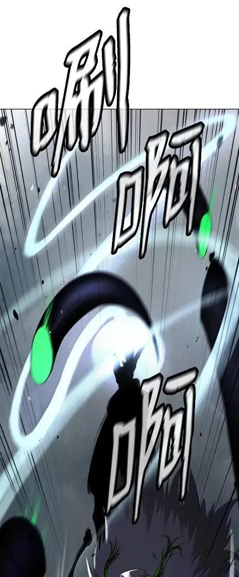 197 求生之人 第38页