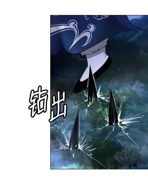 197 求生之人 第43页