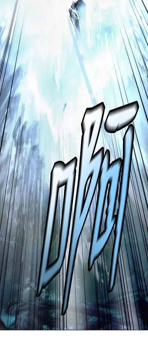 197 求生之人 第62页