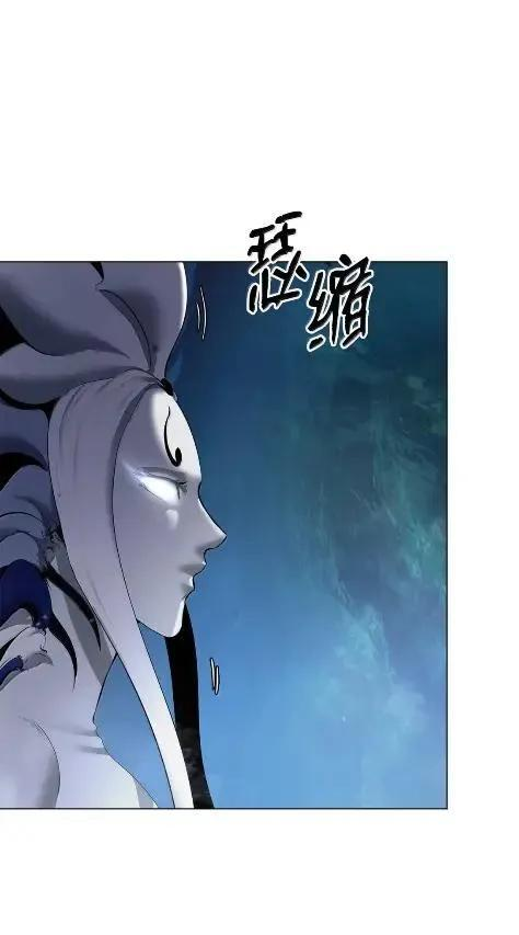 197 求生之人 第86页
