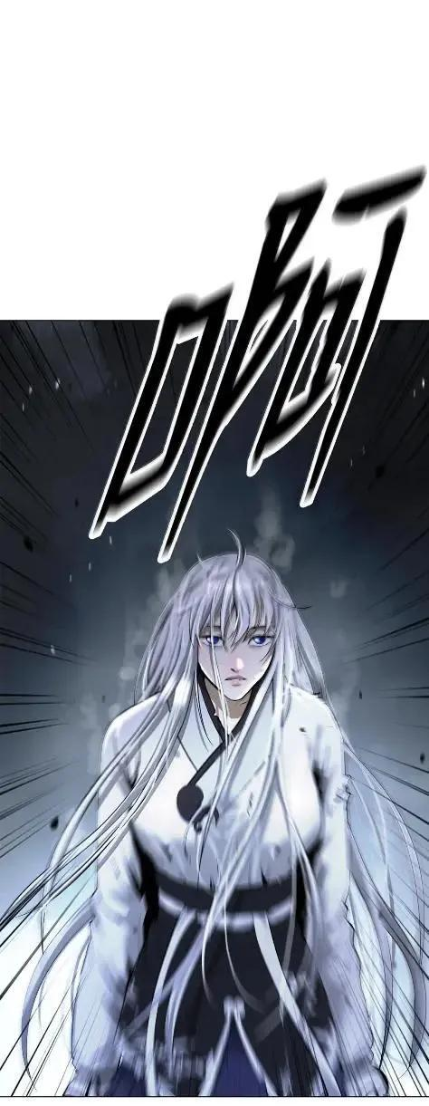 197 求生之人 第115页