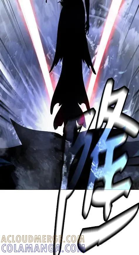 197 求生之人 第121页