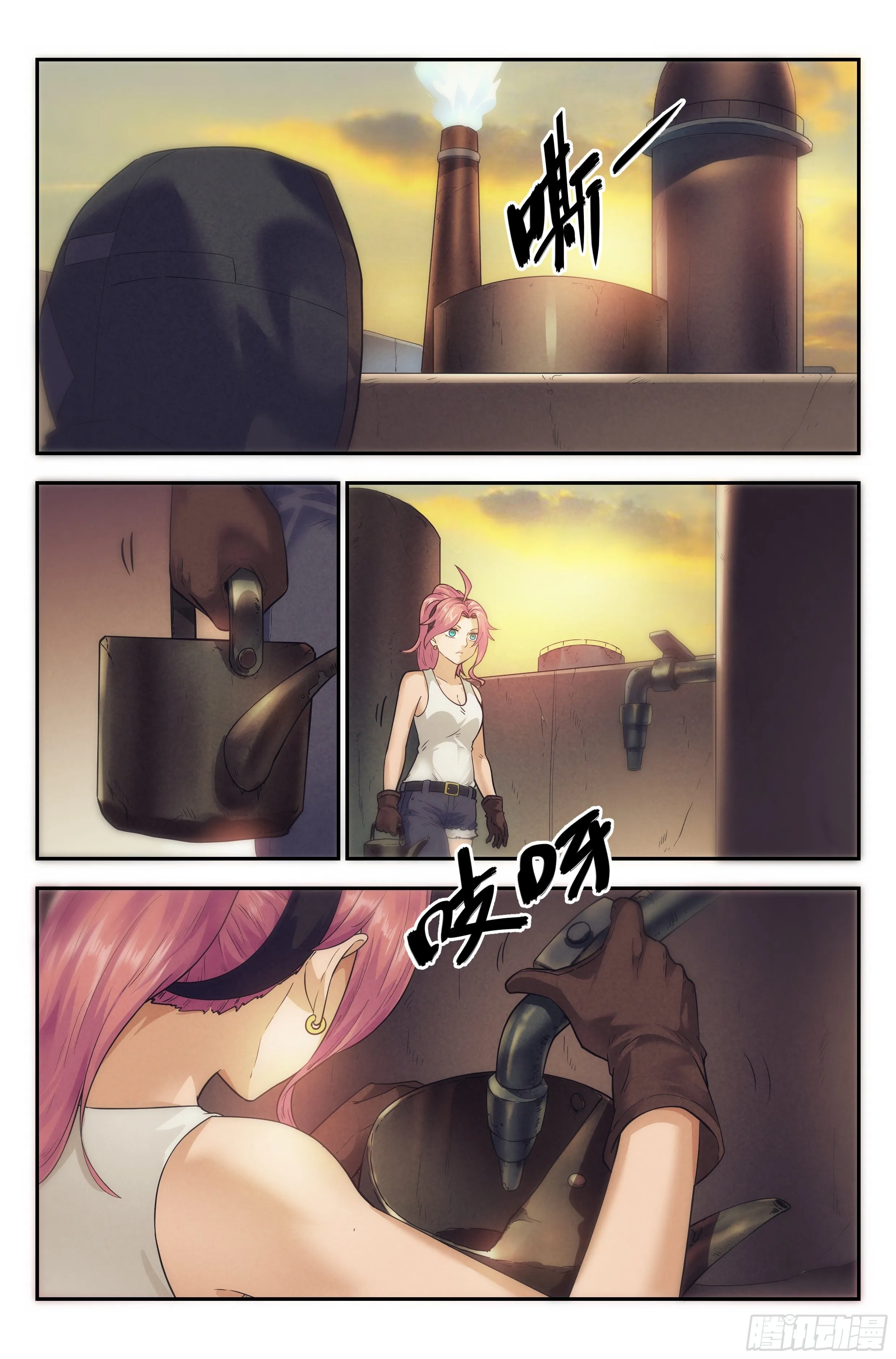 27.沙城贼影之章·恶魔之血 第4页