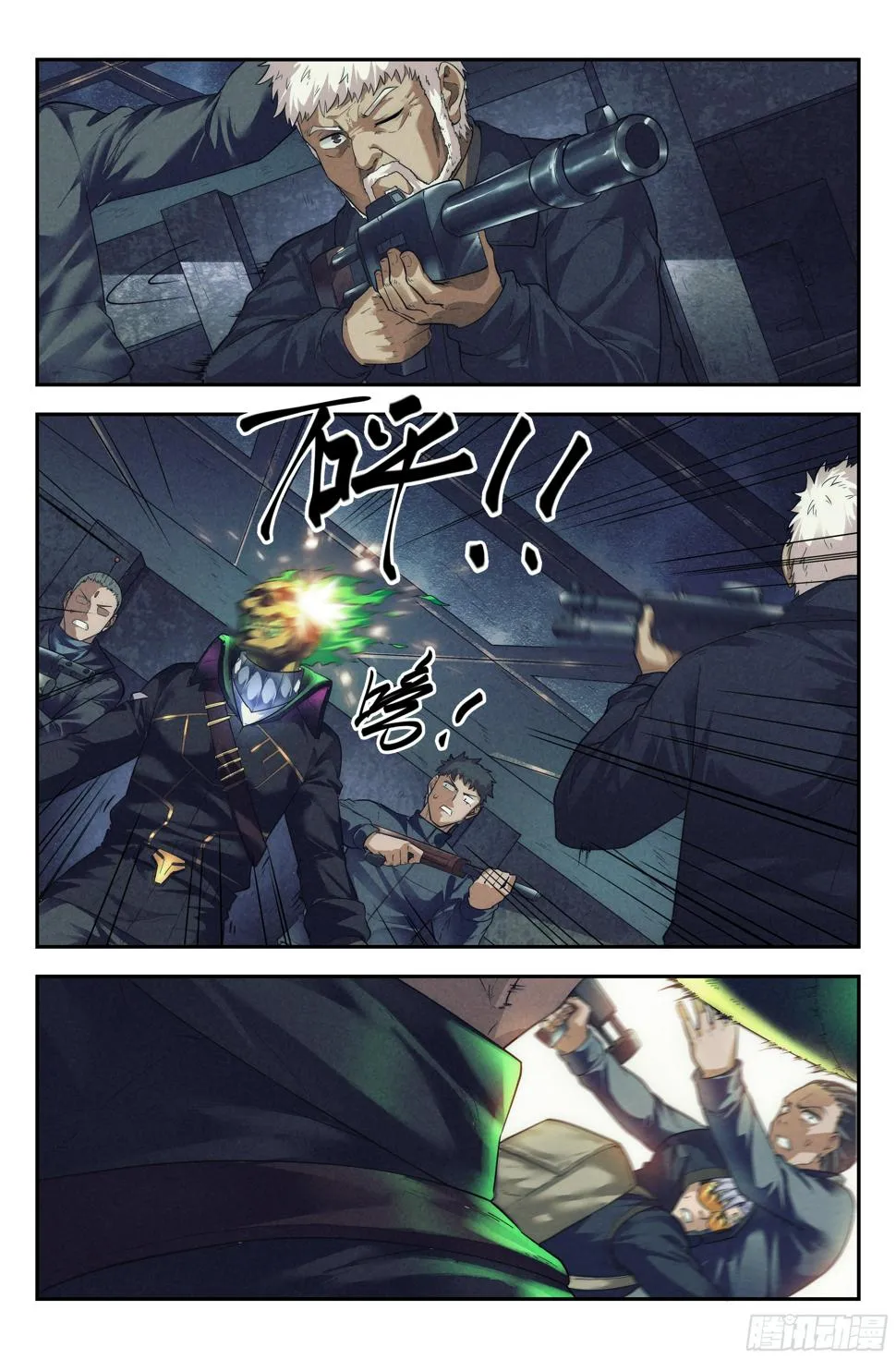 56.衣锦还乡之章 · 破解 第12页