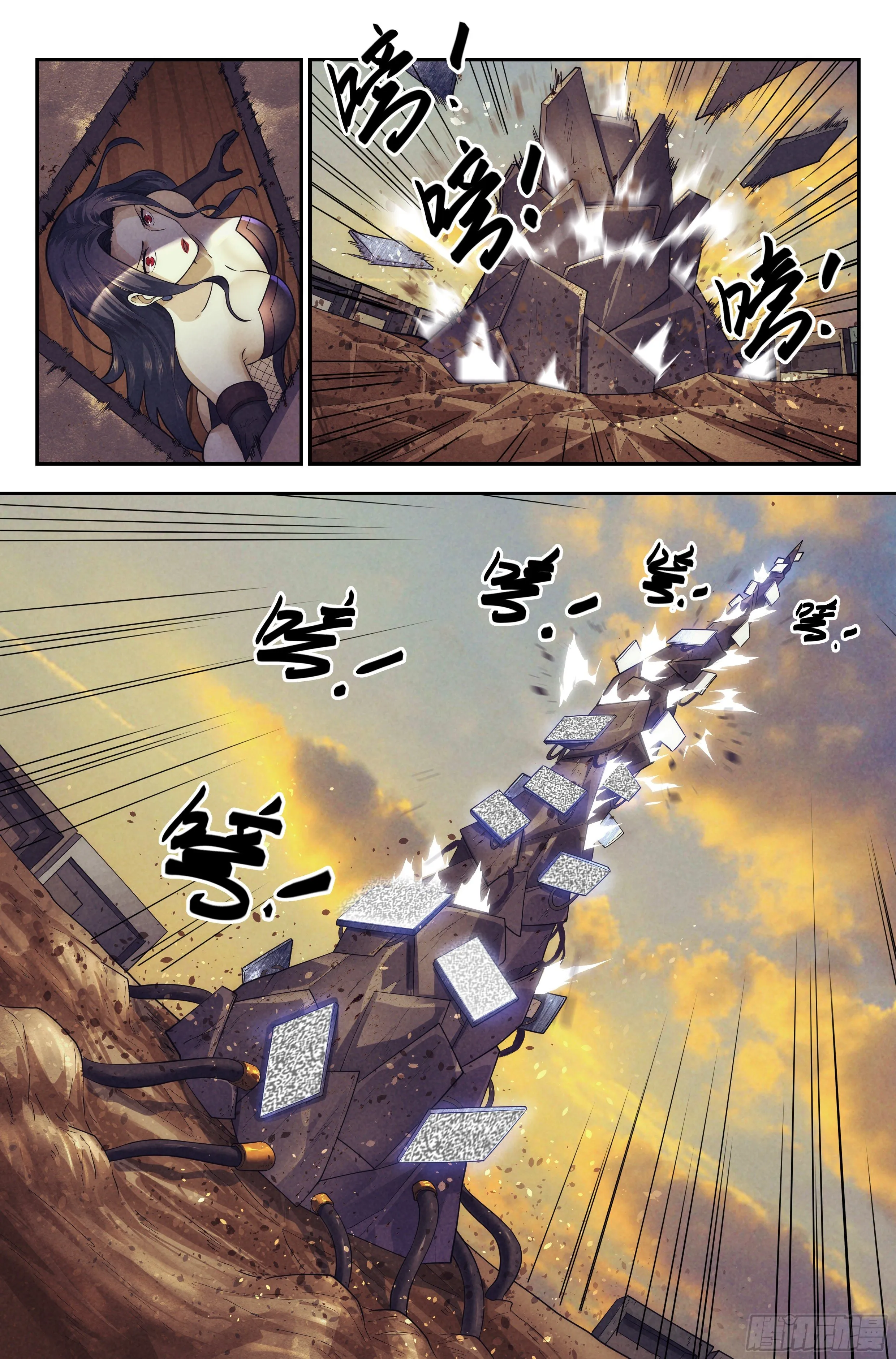86.罪恶都市 其一 第7页
