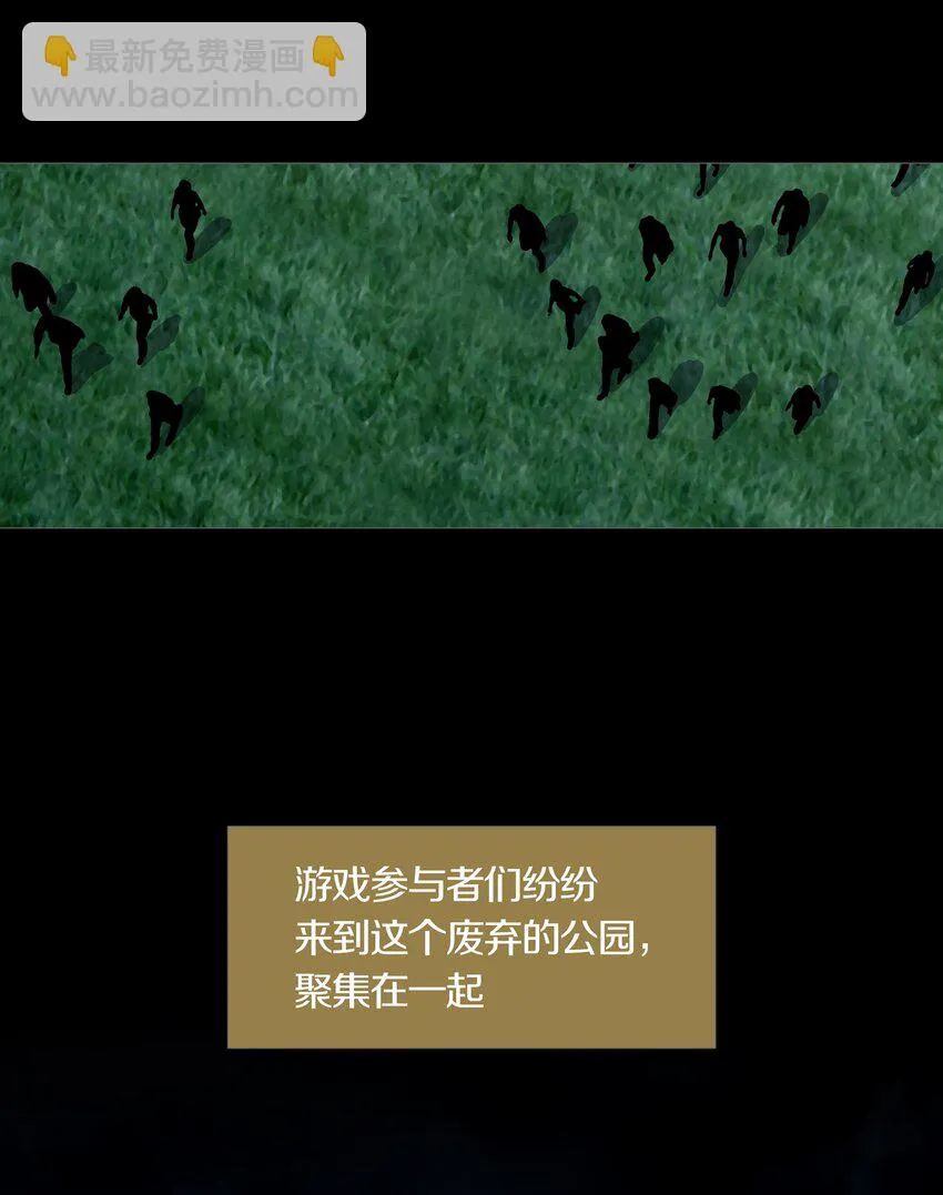 08 PARTICIPANTS 第2页