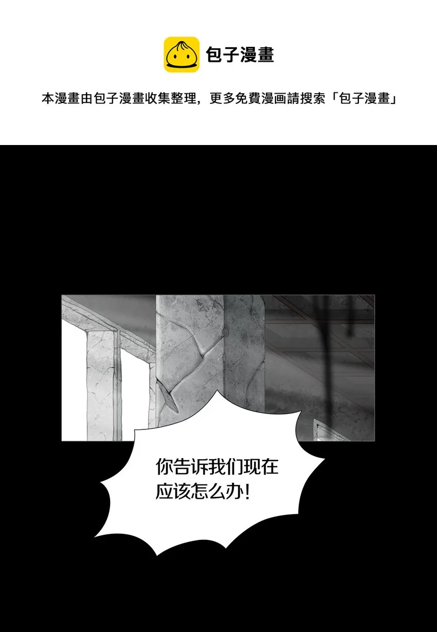 03 MELEE 第1页