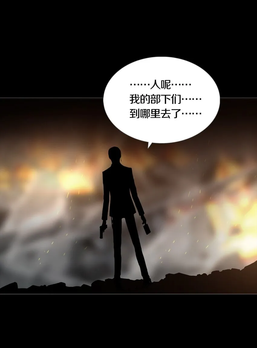 03 MELEE 第34页