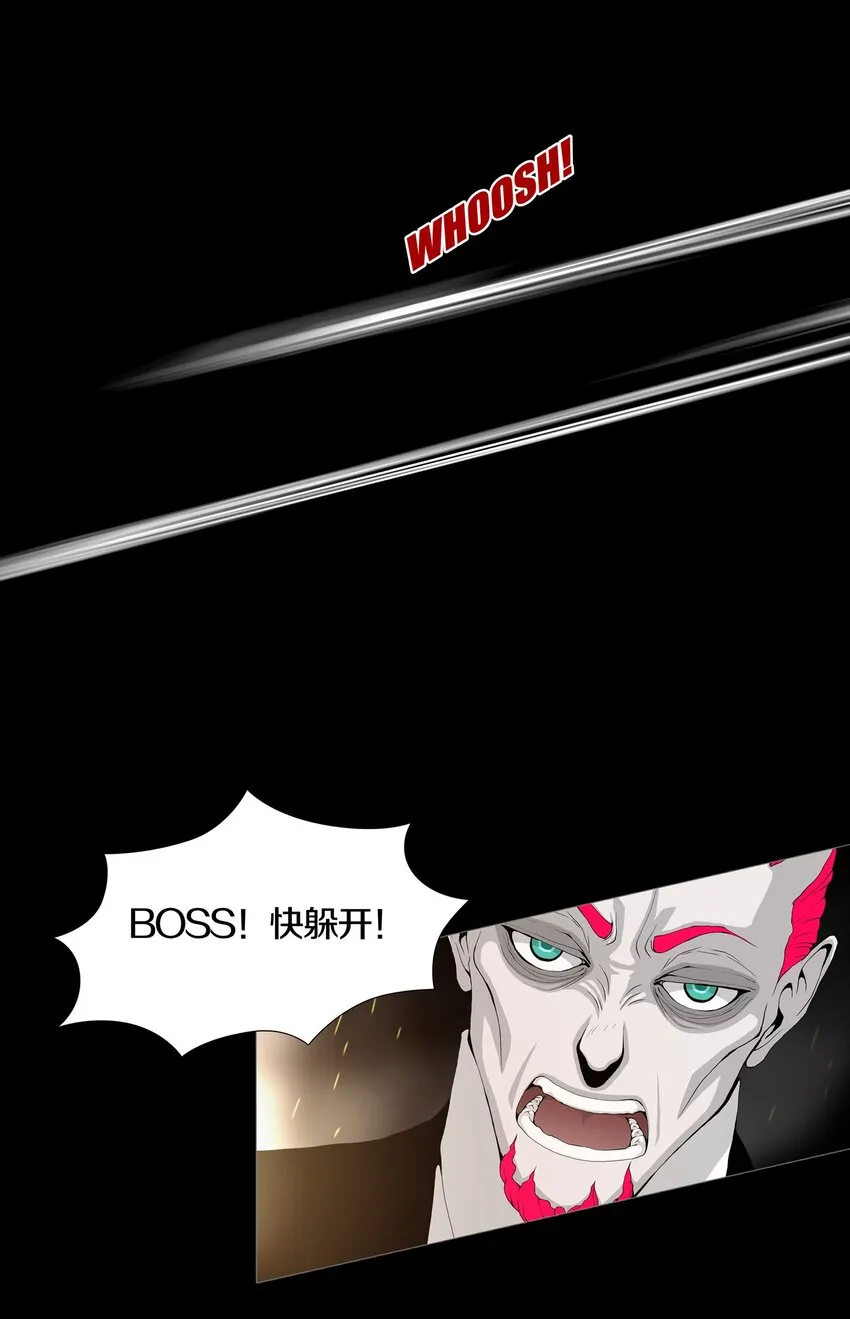 03 MELEE 第48页