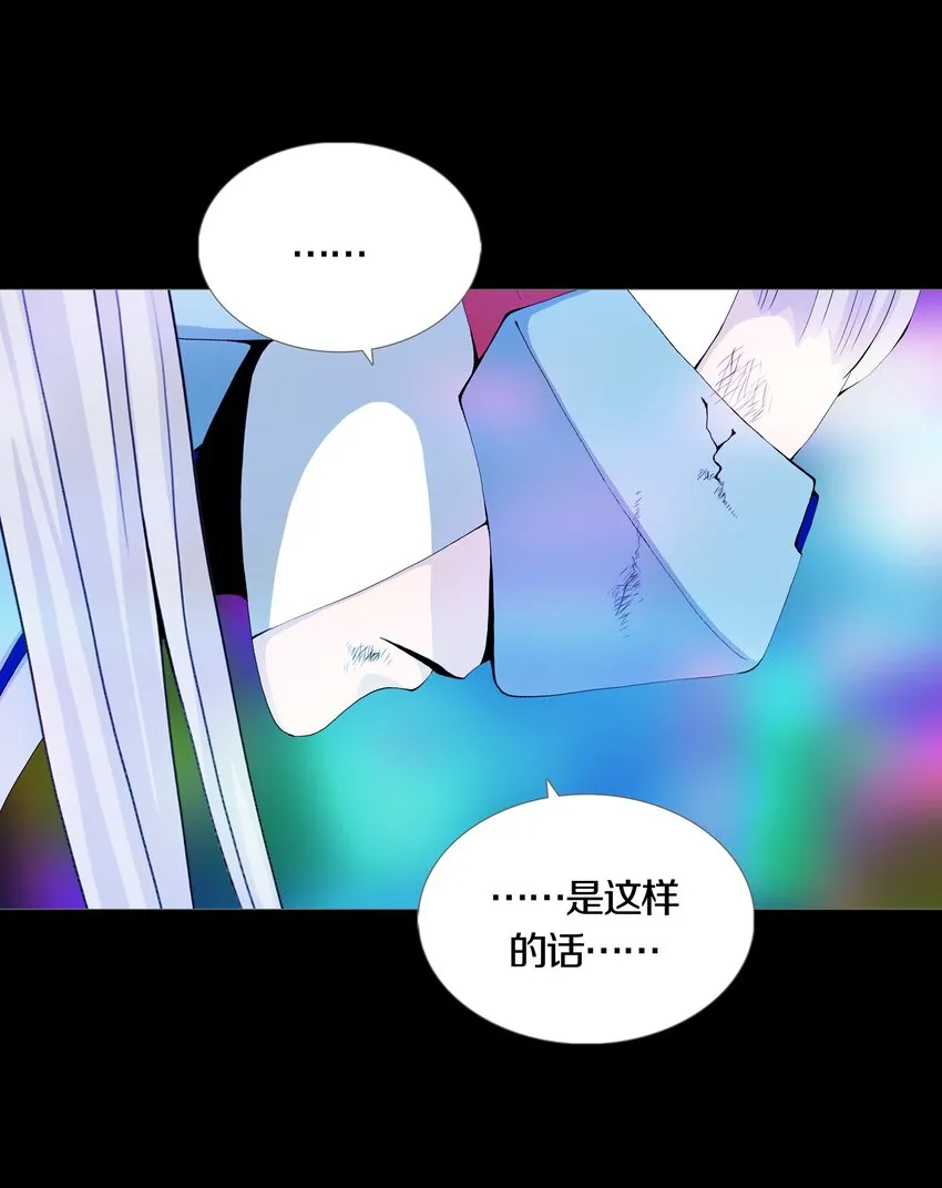 018 PHASE 2 第4页