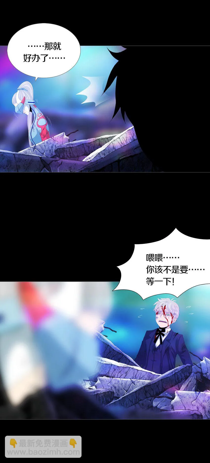 018 PHASE 2 第5页