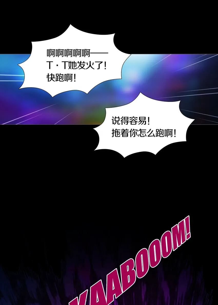 018 PHASE 2 第11页