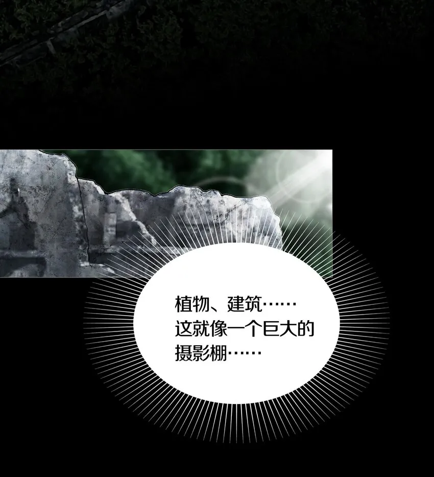 027SUSPENSION 第15页