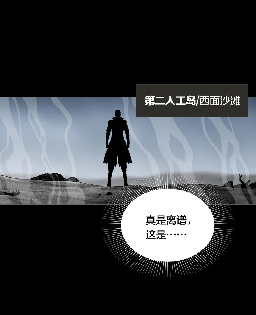 026ANOTHER 第1页