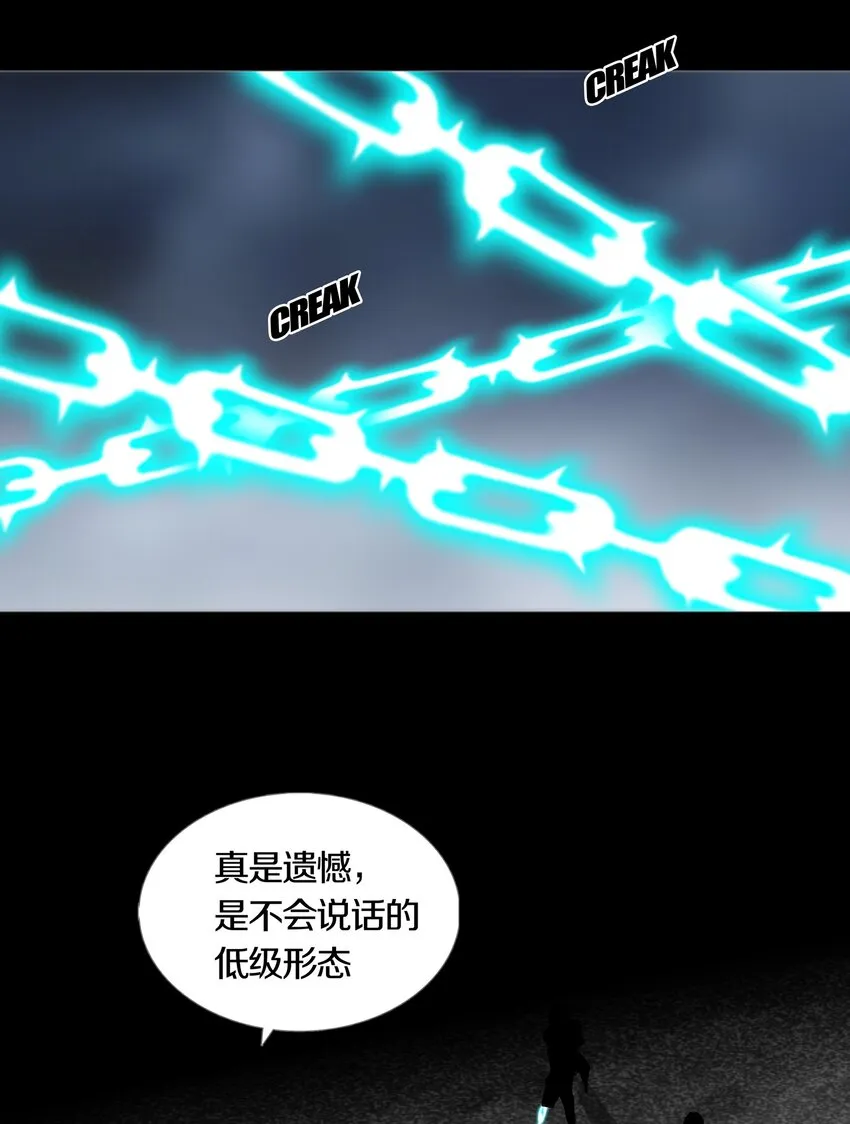 026ANOTHER 第15页