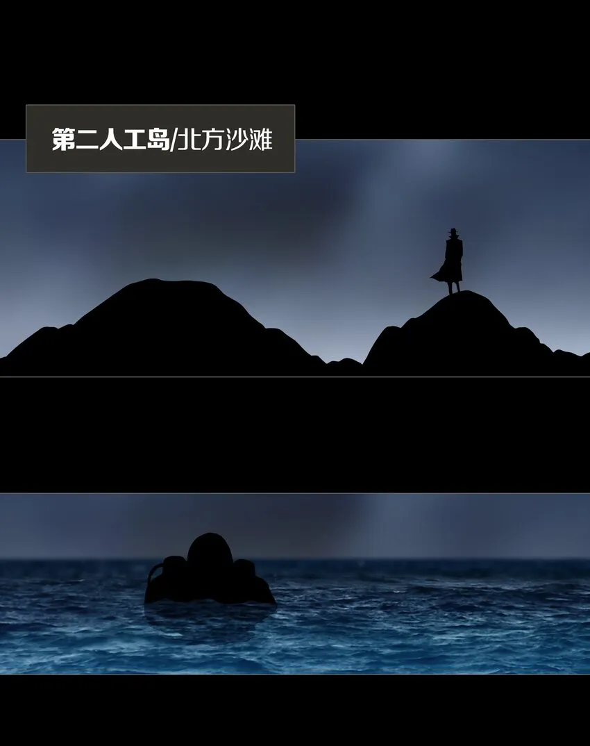026ANOTHER 第36页