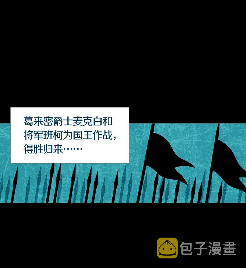 025PROPHET 第1页