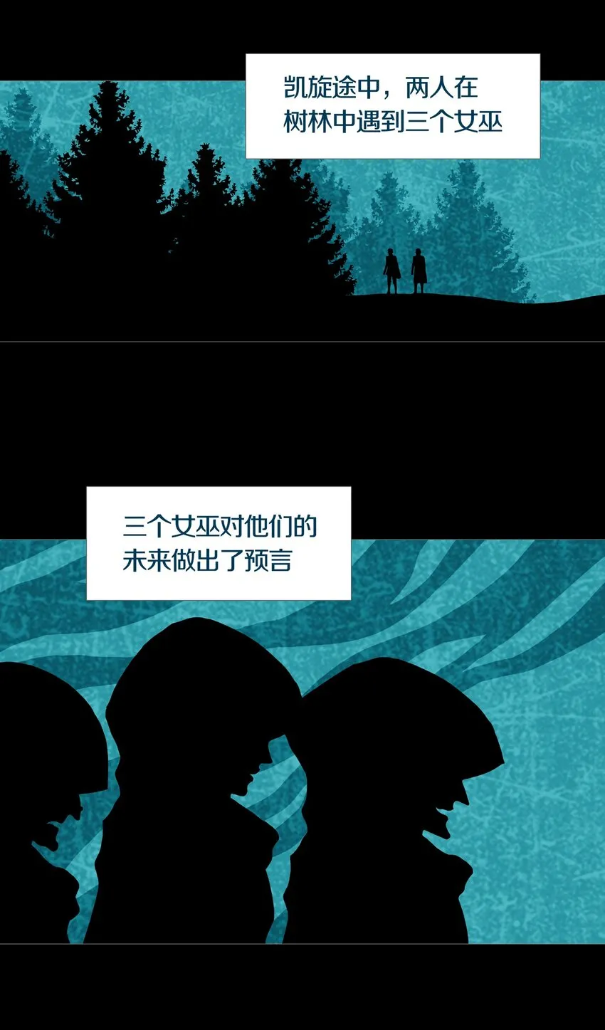 025PROPHET 第2页