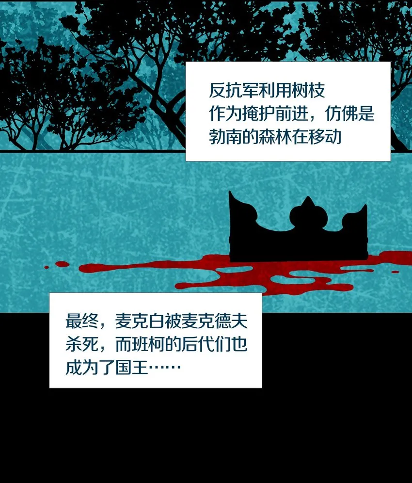 025PROPHET 第10页