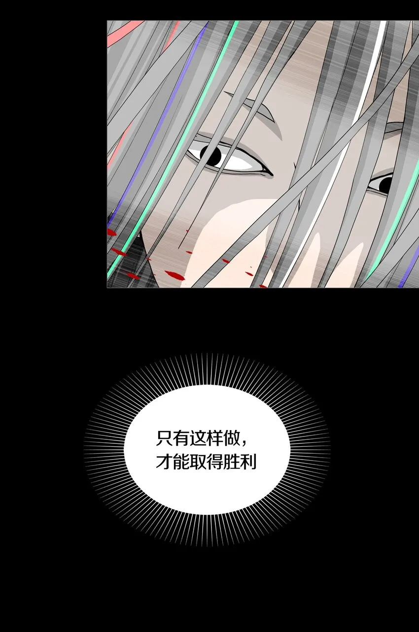 025PROPHET 第33页