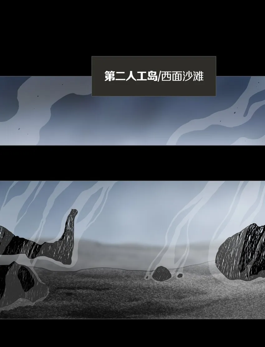 025PROPHET 第34页