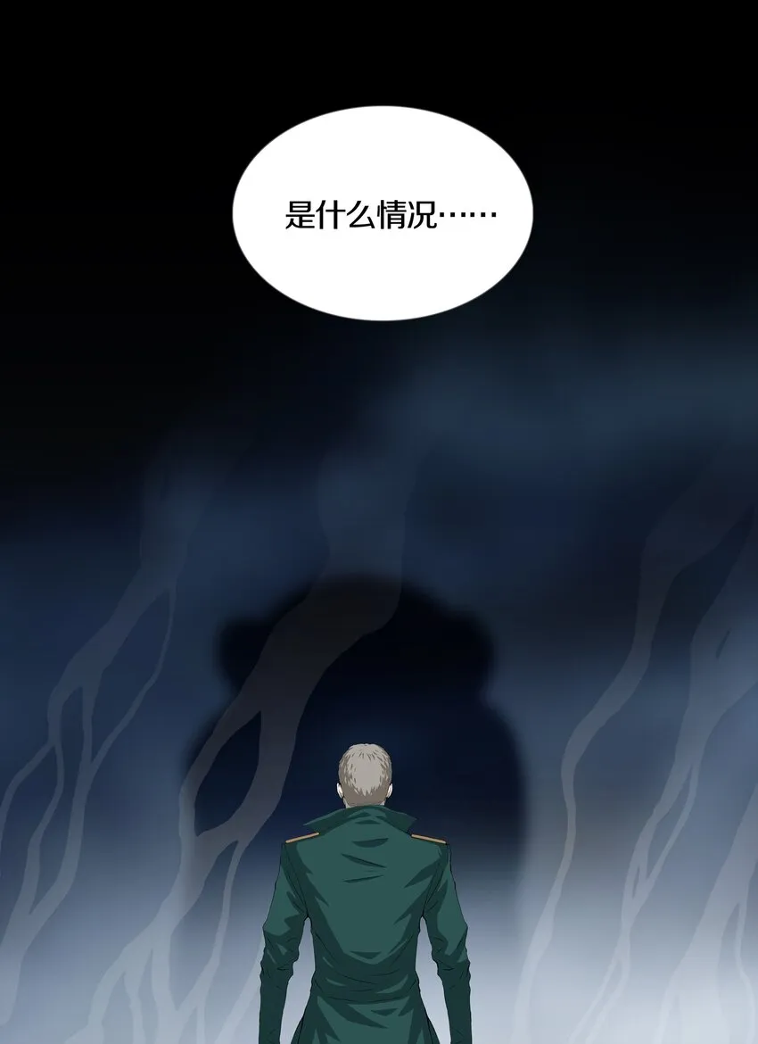 025PROPHET 第36页