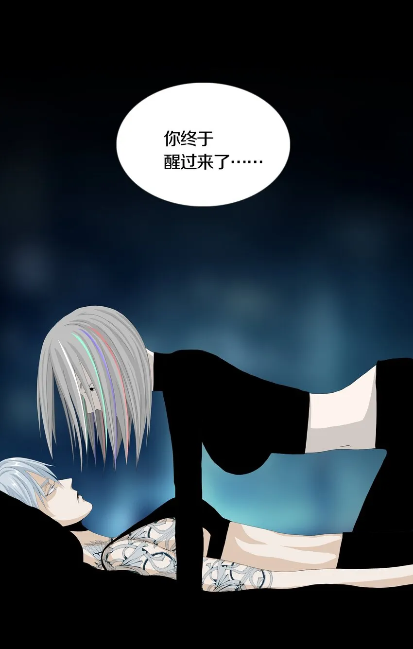 024ARTIFICIAL 第13页