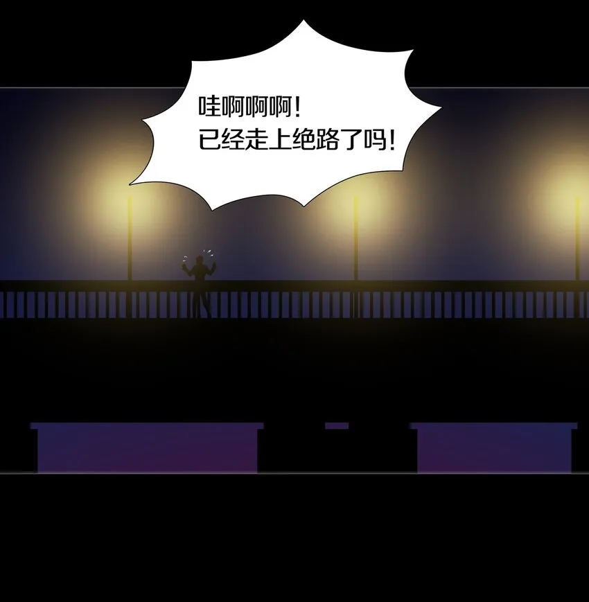 023TEAMWORK 第11页