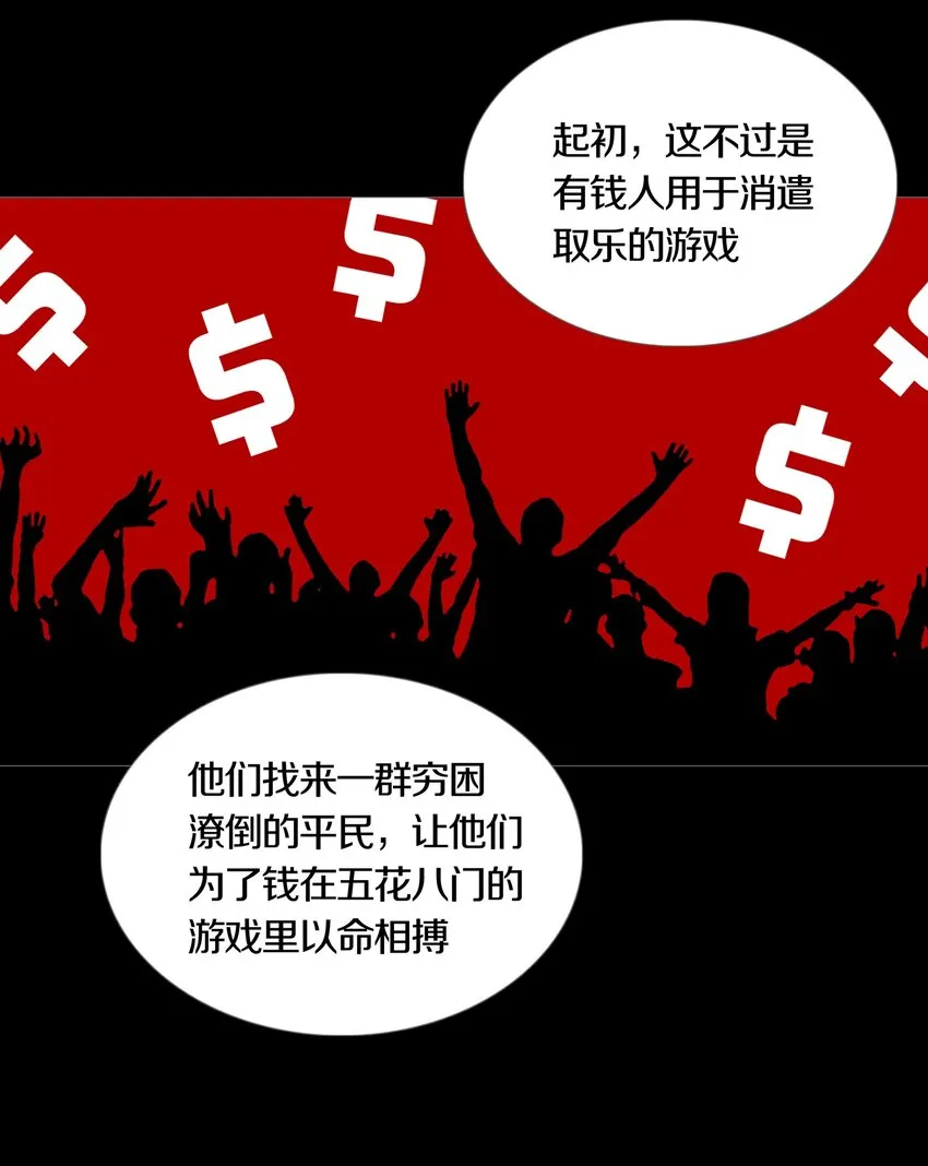 022PLAN 第2页