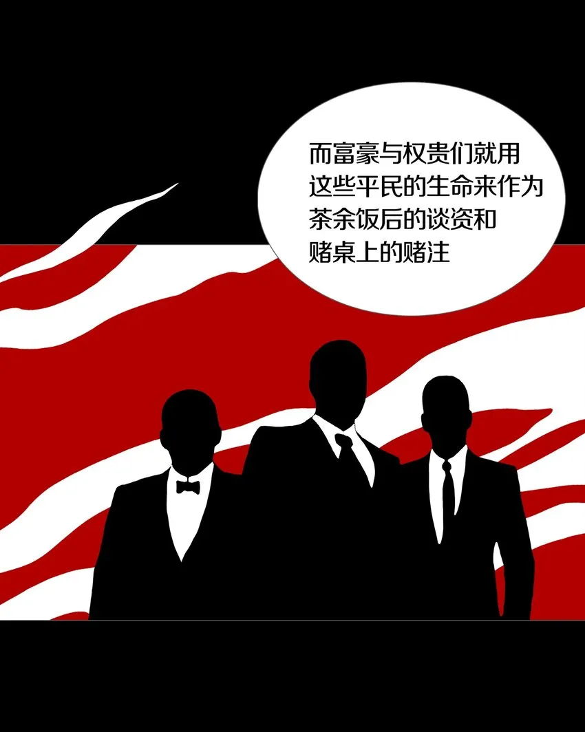 022PLAN 第3页