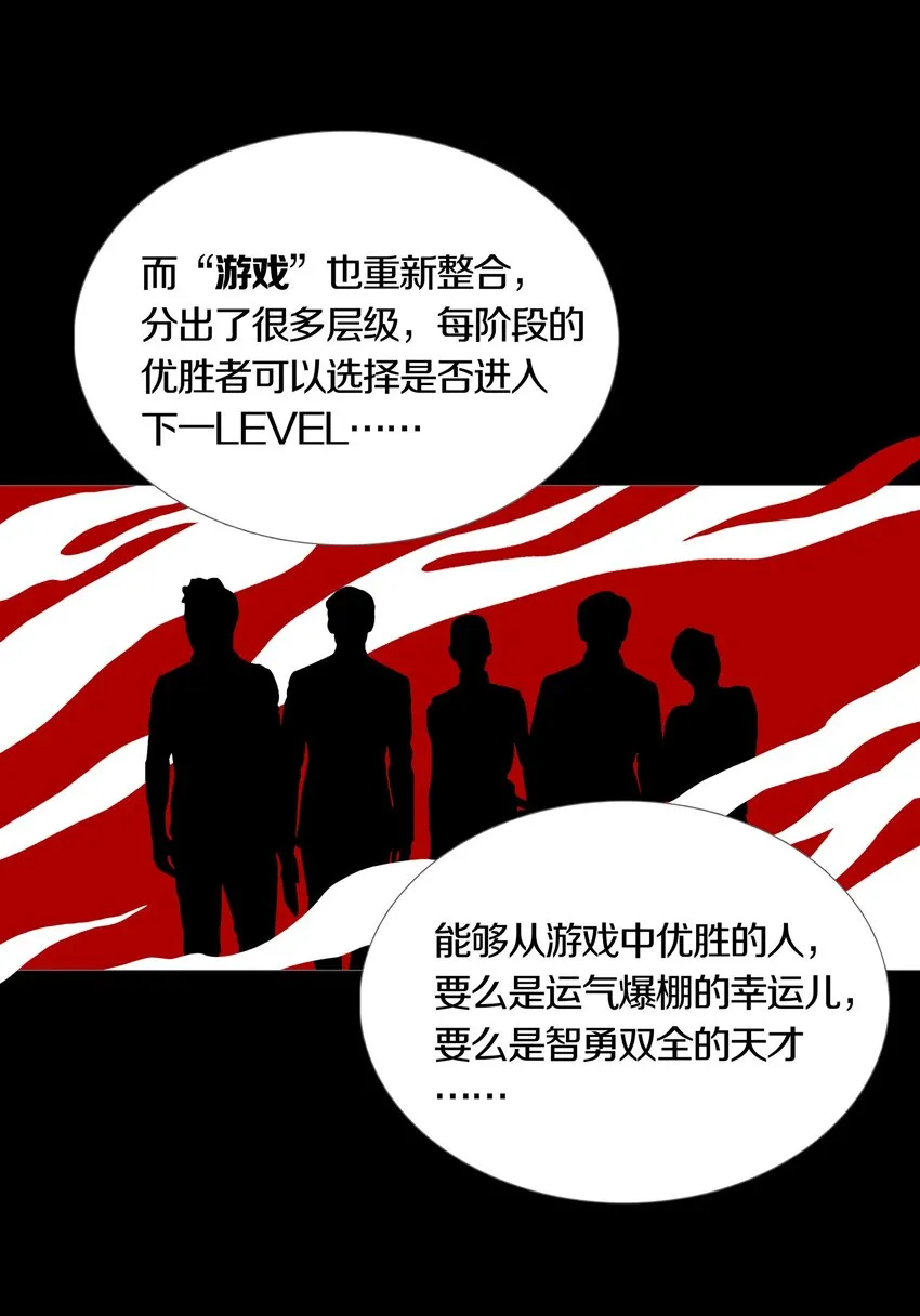 022PLAN 第7页