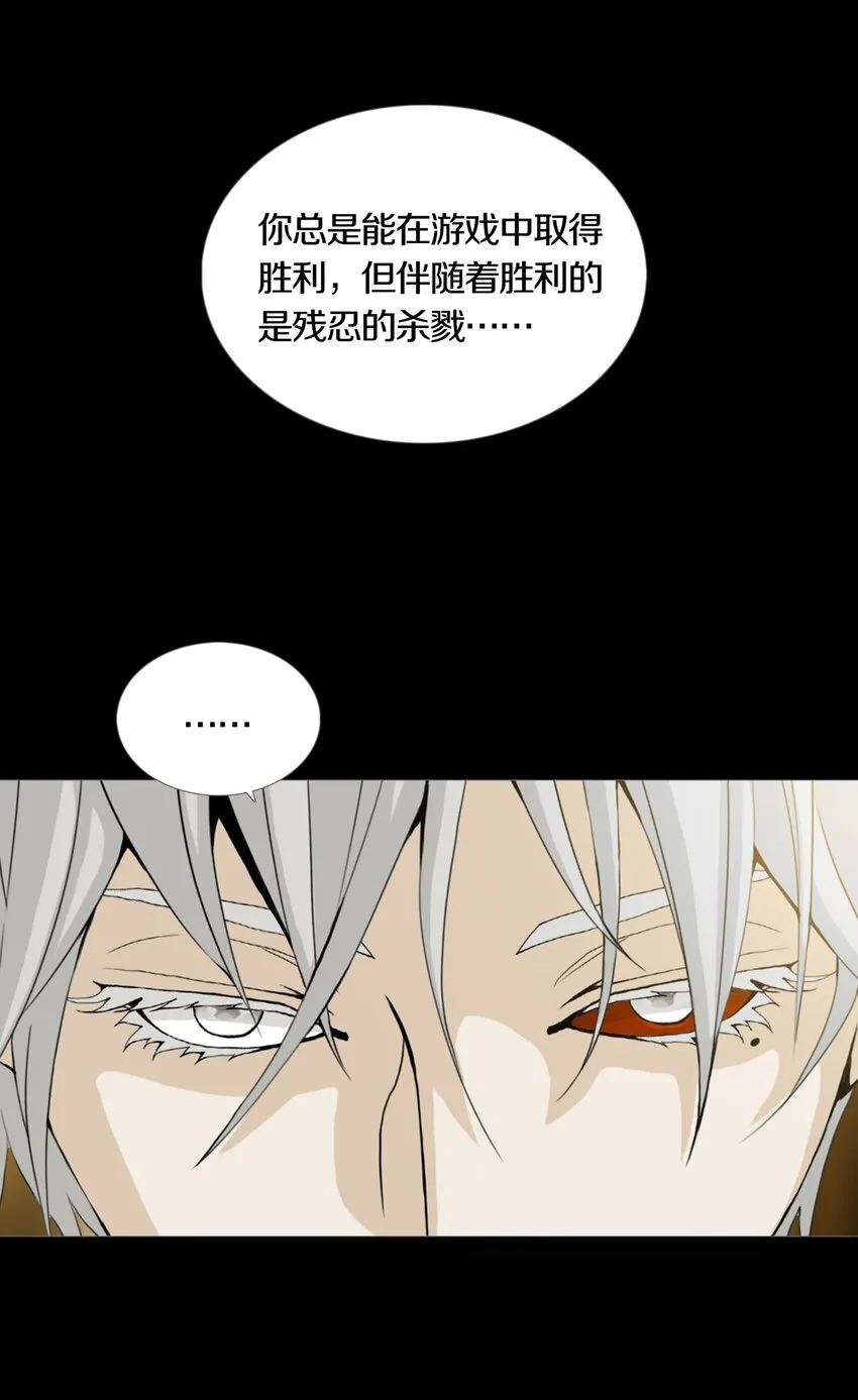 022PLAN 第9页