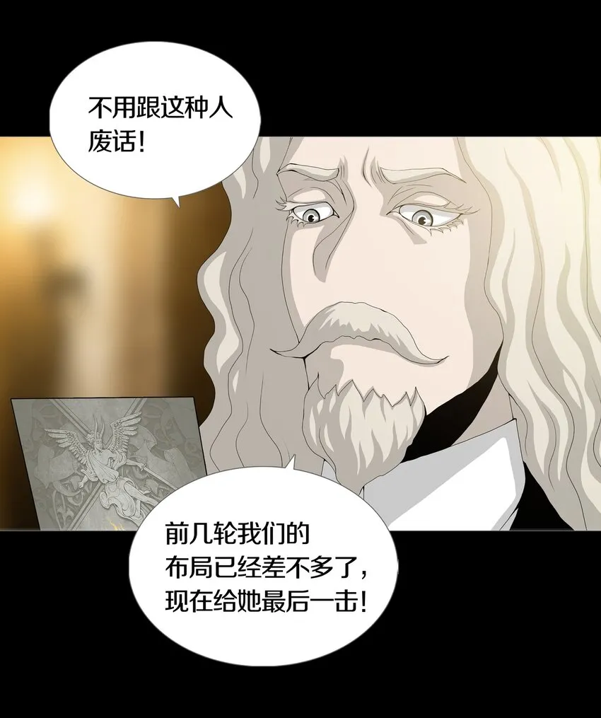 022PLAN 第11页
