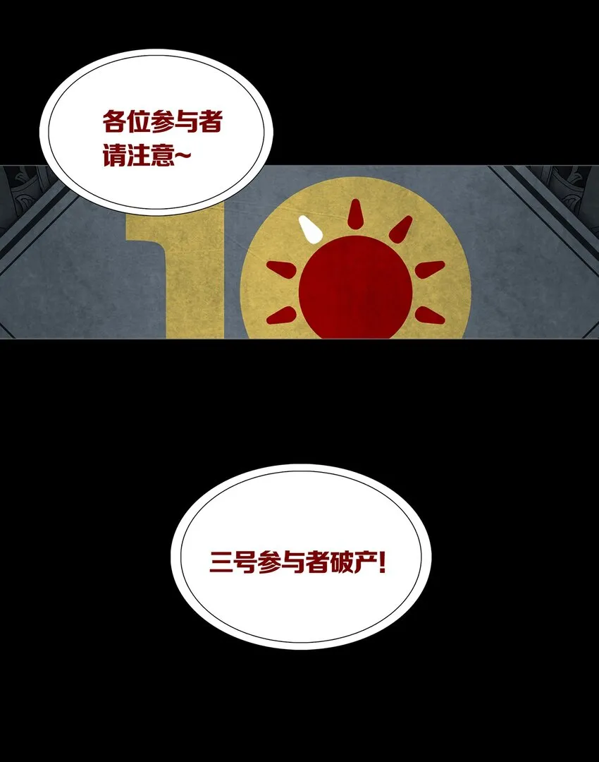 022PLAN 第13页