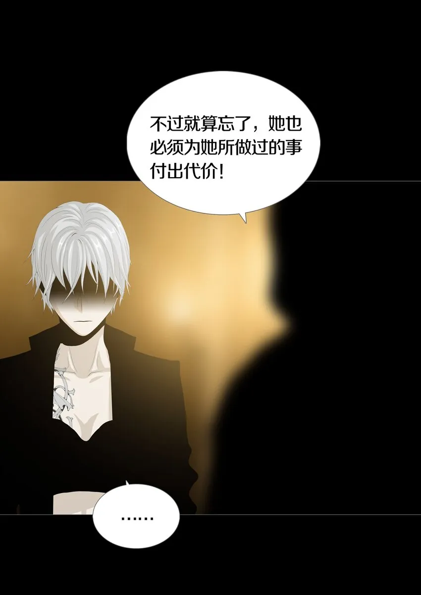 022PLAN 第18页