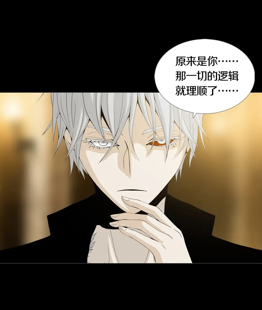 022PLAN 第20页