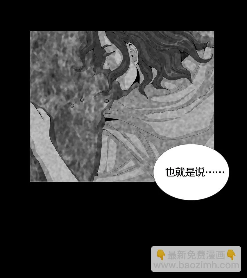 022PLAN 第25页