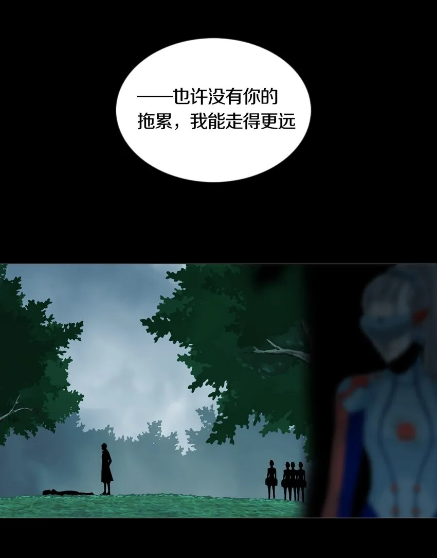 022PLAN 第34页