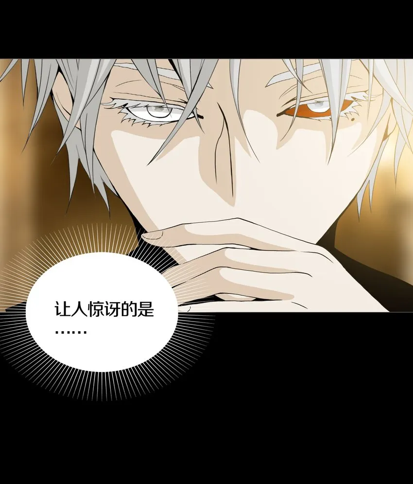 021LOVE&JUSTICE 第2页