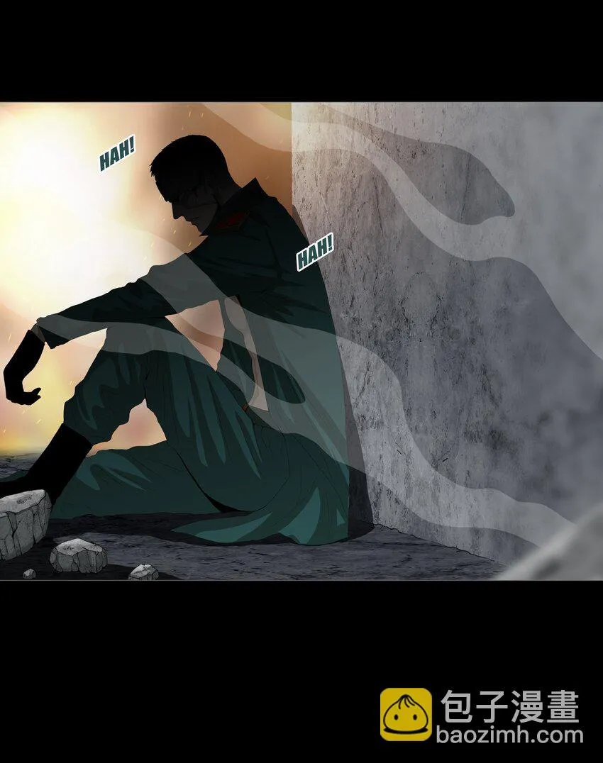 021LOVE&JUSTICE 第16页