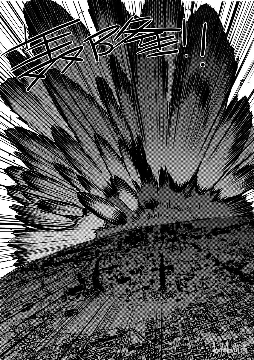 Act.49 鸟嘴轩辕 第20页