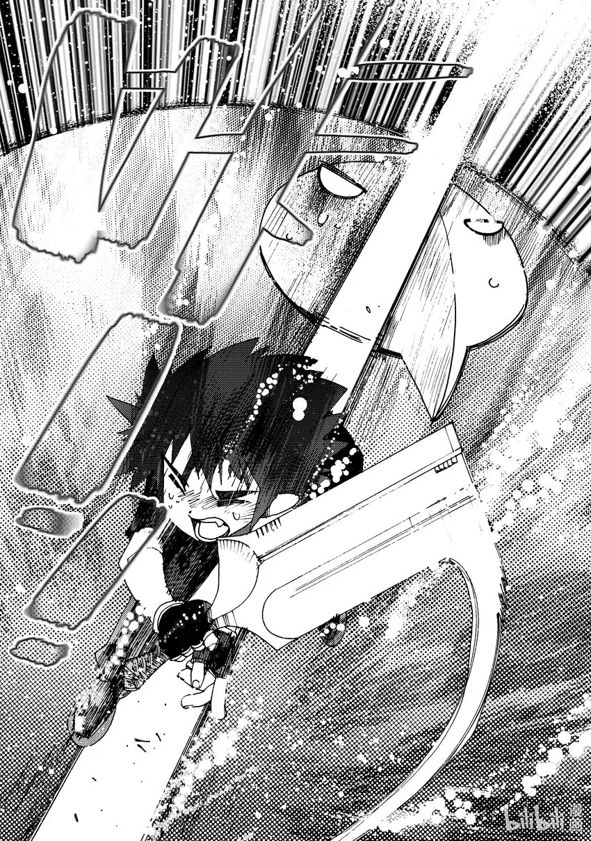 Act.02 小鬼还是小鬼 第22页
