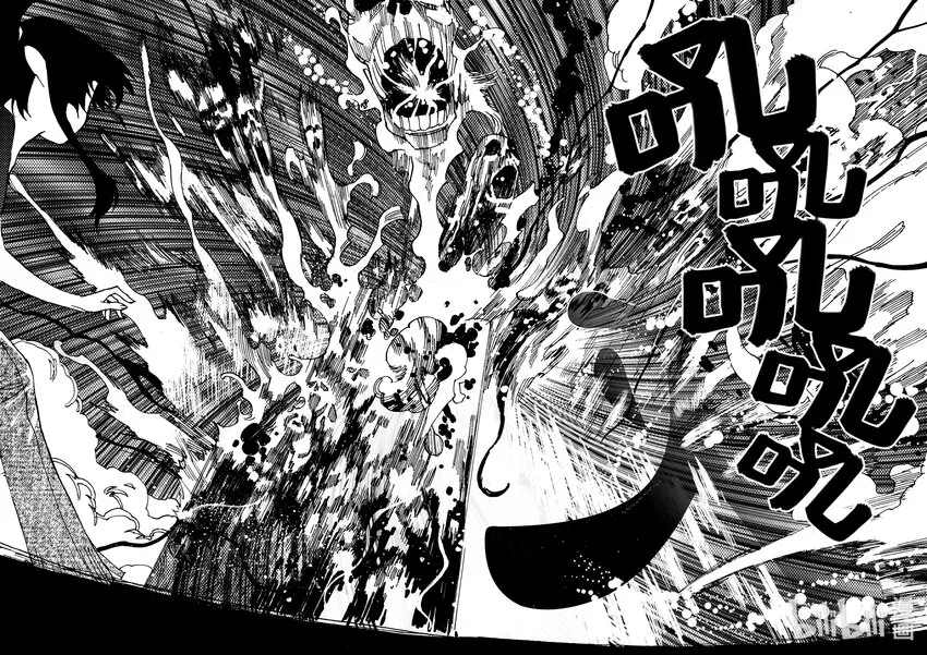 Act.09 归家的男人 第3页