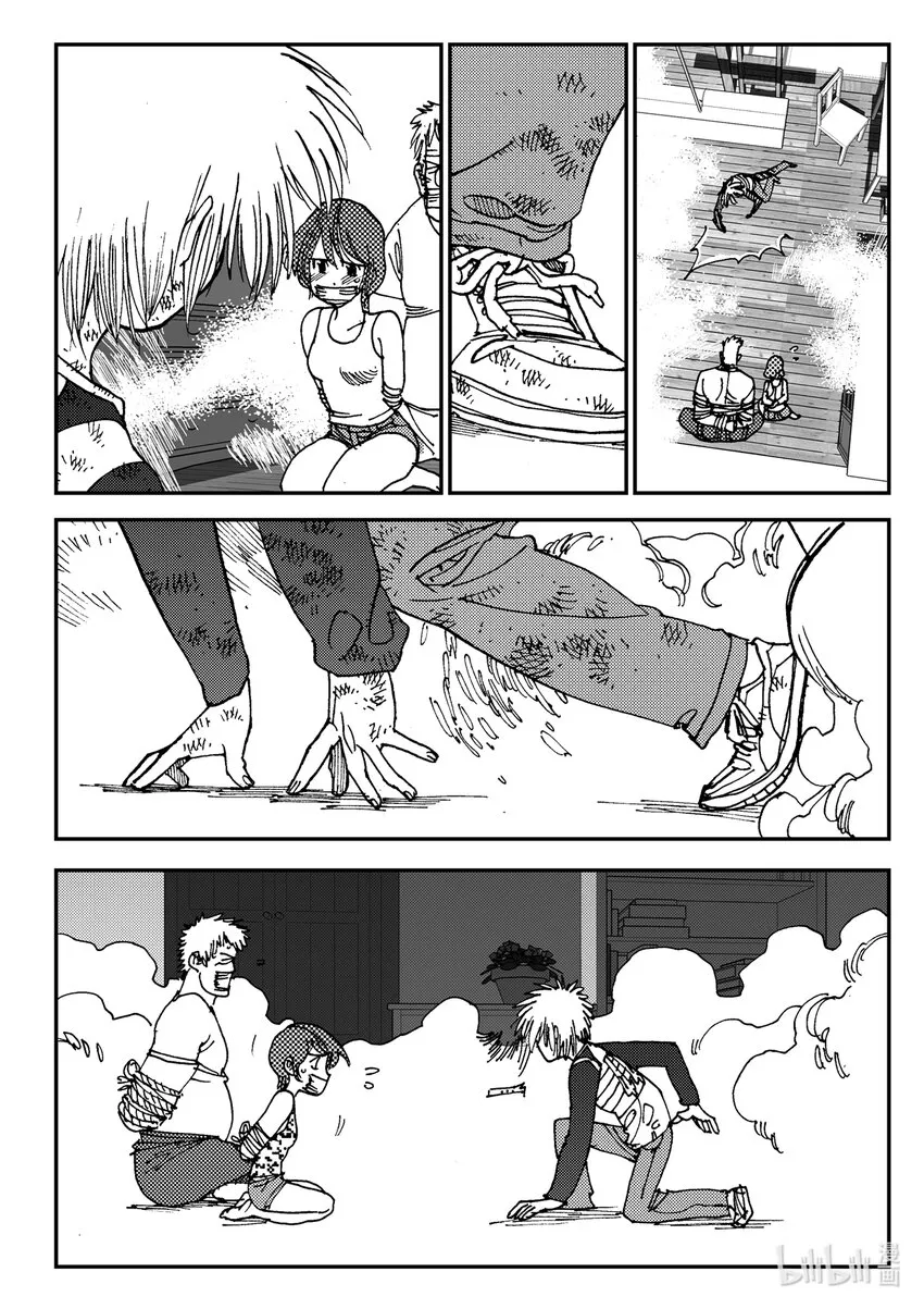 Act.09 归家的男人 第6页