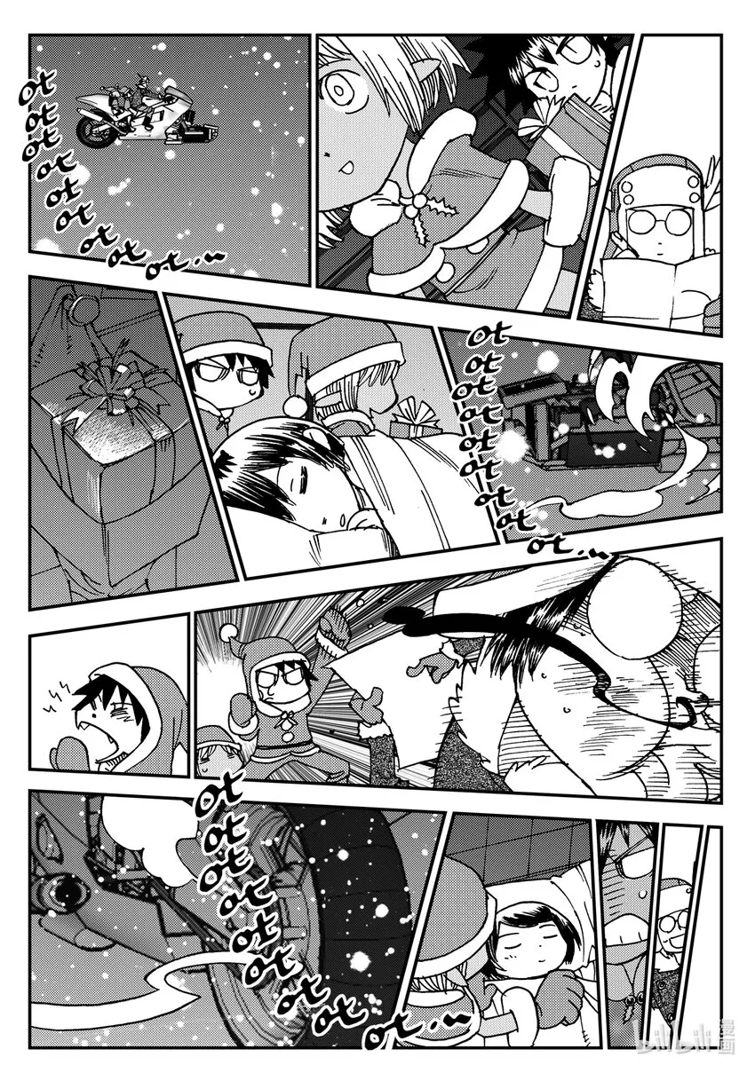 Act.17 圣诞特别篇 第24页