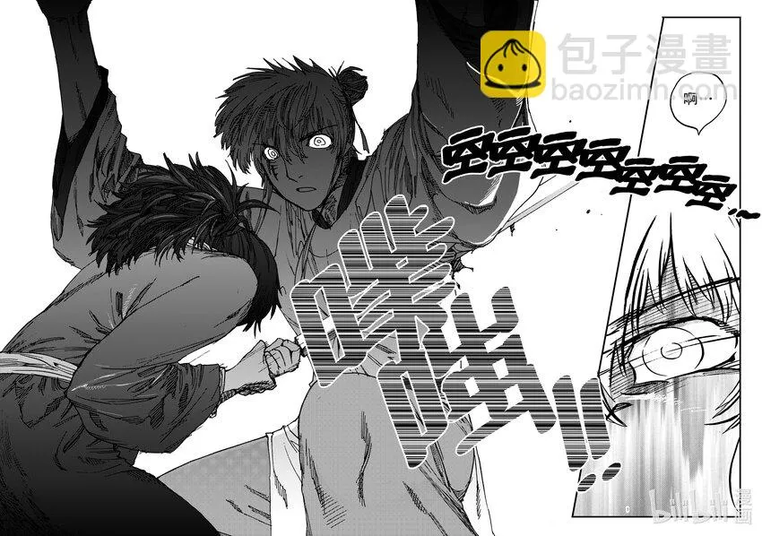 Act.26 充满正义感的右直拳 第10页