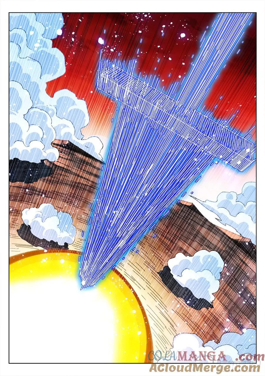 817、万剑大阵 第12页